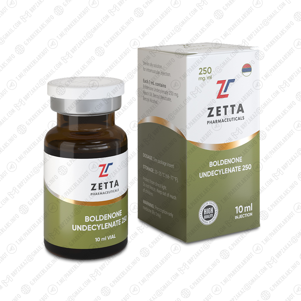 BOLDENONE UNDECYLENATE 250