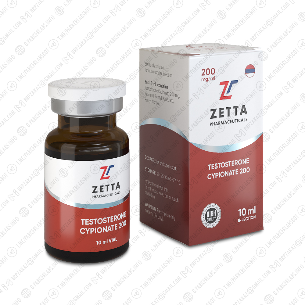 TESTOSTERONE CYPIONATE 200