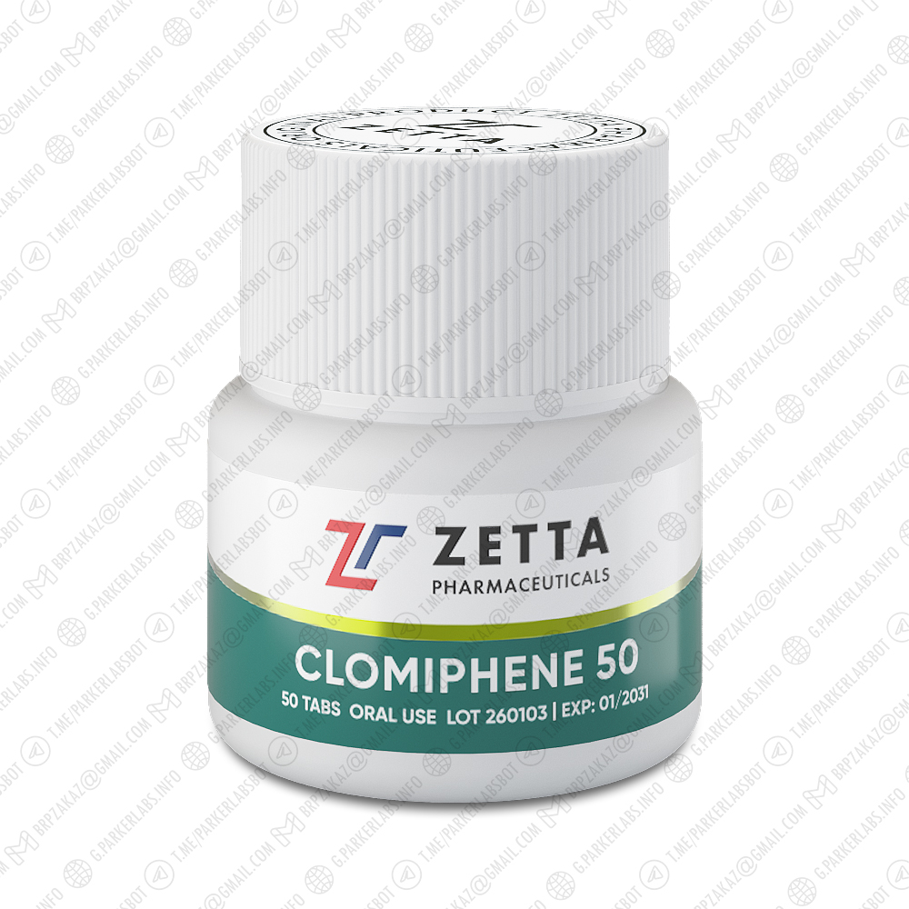CLOMIPHENE 50 (ПКТ (антиэстрогены))