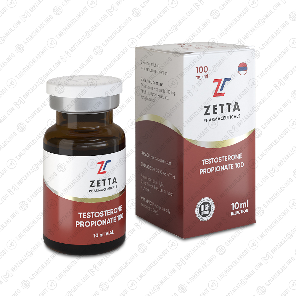 TESTOSTERONE PROPIONATE 100 (Тестостерон Пропионат)